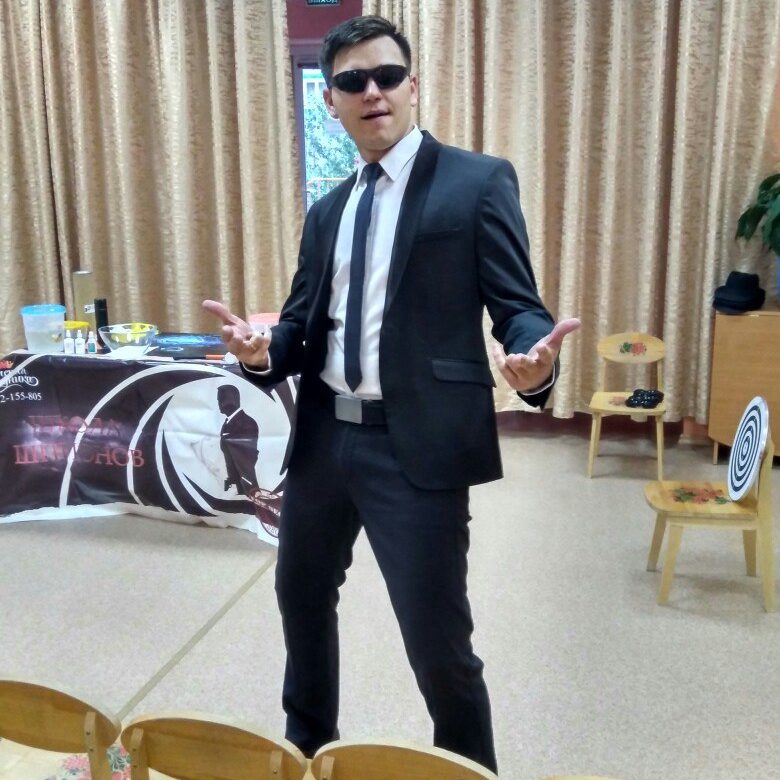 сергей